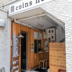 coins-hostel.fukuoka-hotels.net/