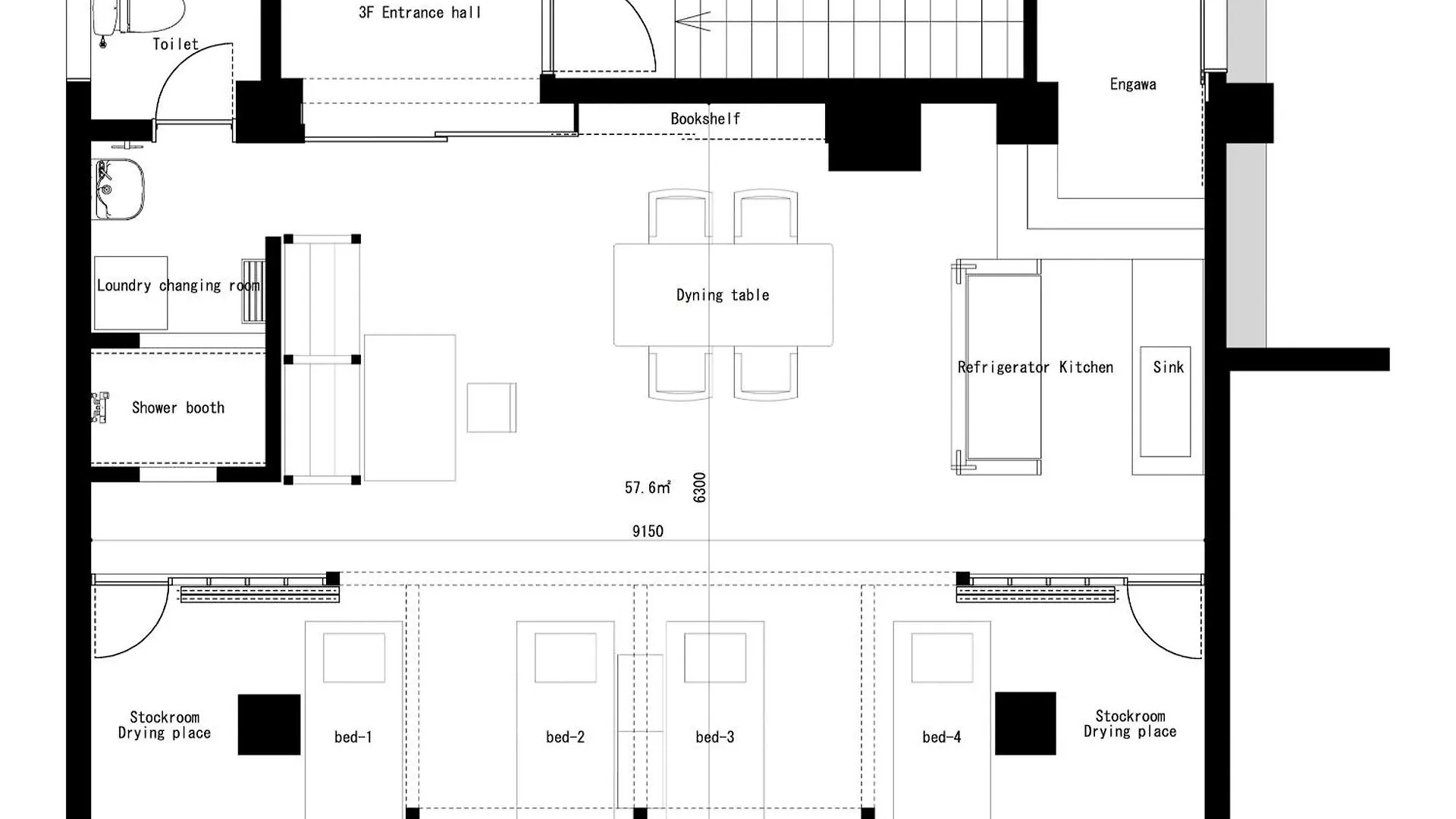 Guest house Hotel Sunshine/三舎院 Osaka